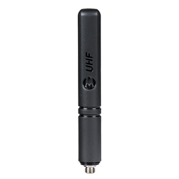 UHF, Stubby 90mm Antenna (PMAE4069)