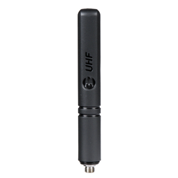 UHF, Stubby 90mm Antenna (PMAE4070)