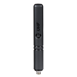 UHF, Stubby 90mm Antenna (PMAE4071)