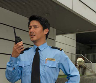 Professional Two-Way Radios Professional Two-Way Radios