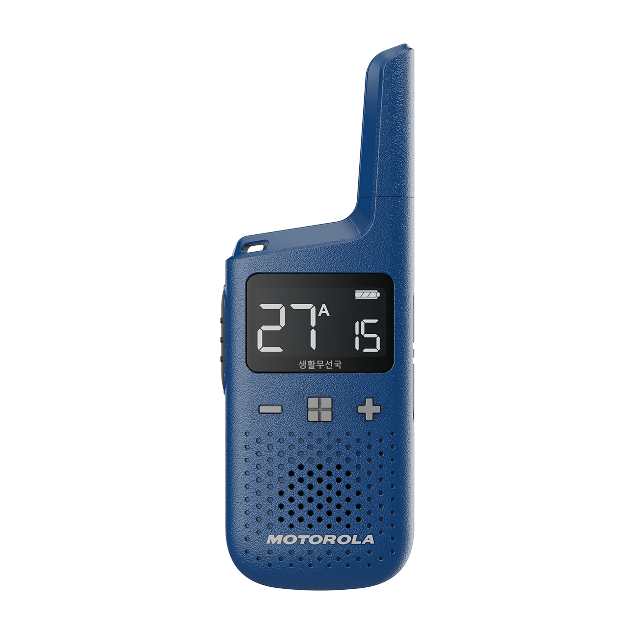 T39D Blue Front