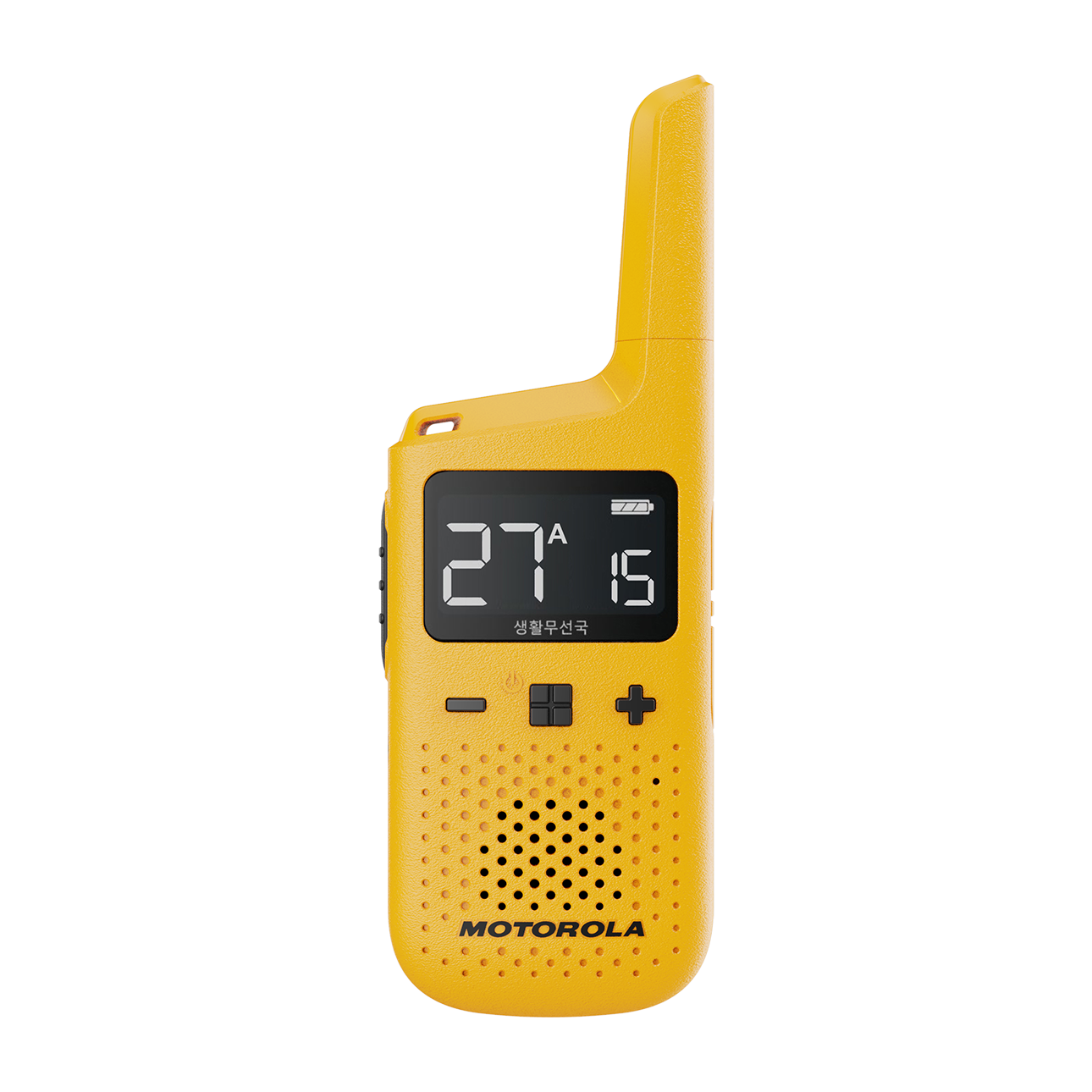 T39D Yellow front